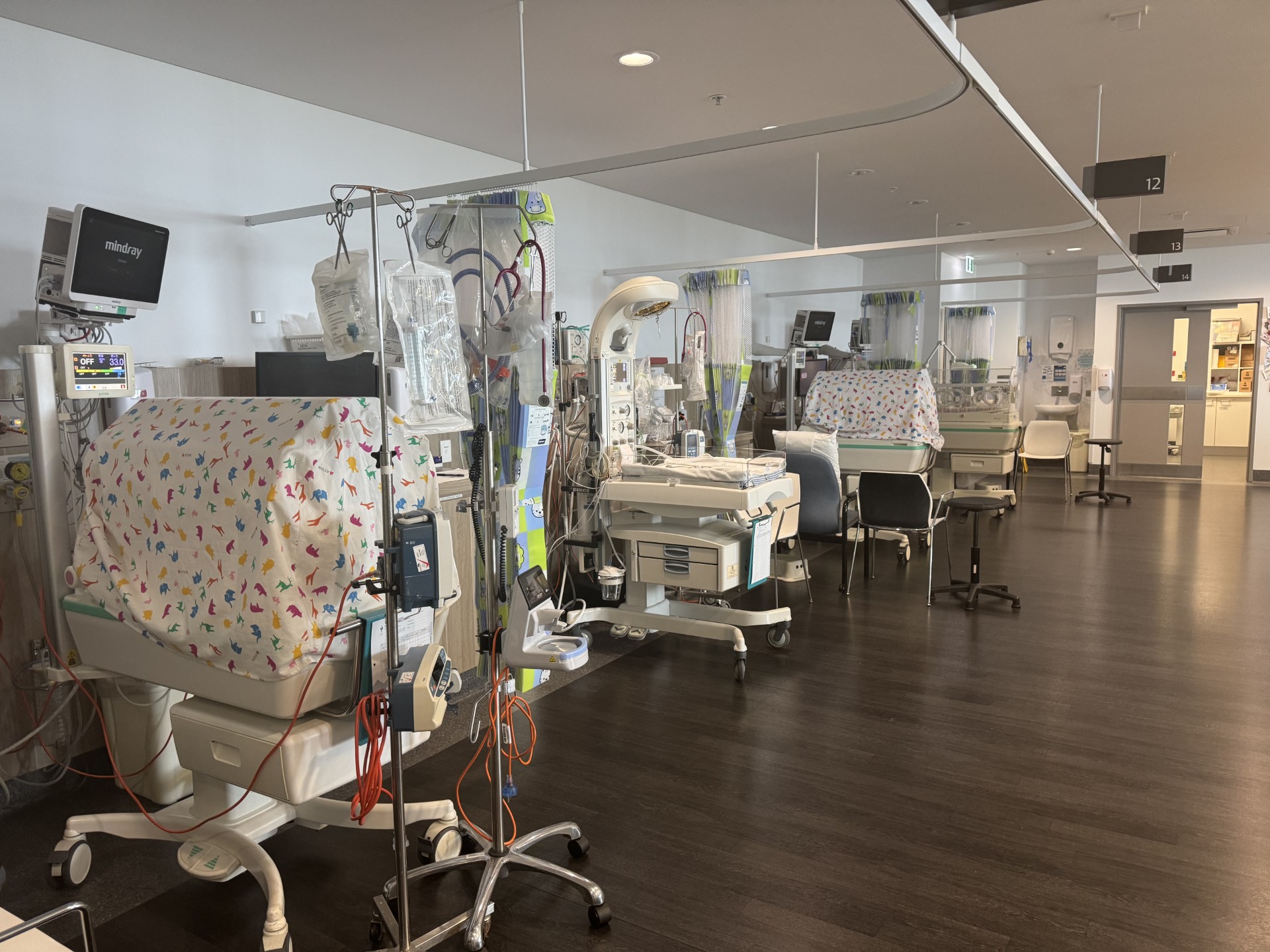 special care nursery